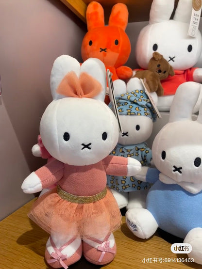 Miffy｜Standing Ballerina Plush Dolls/Plush Toy｜23 cm