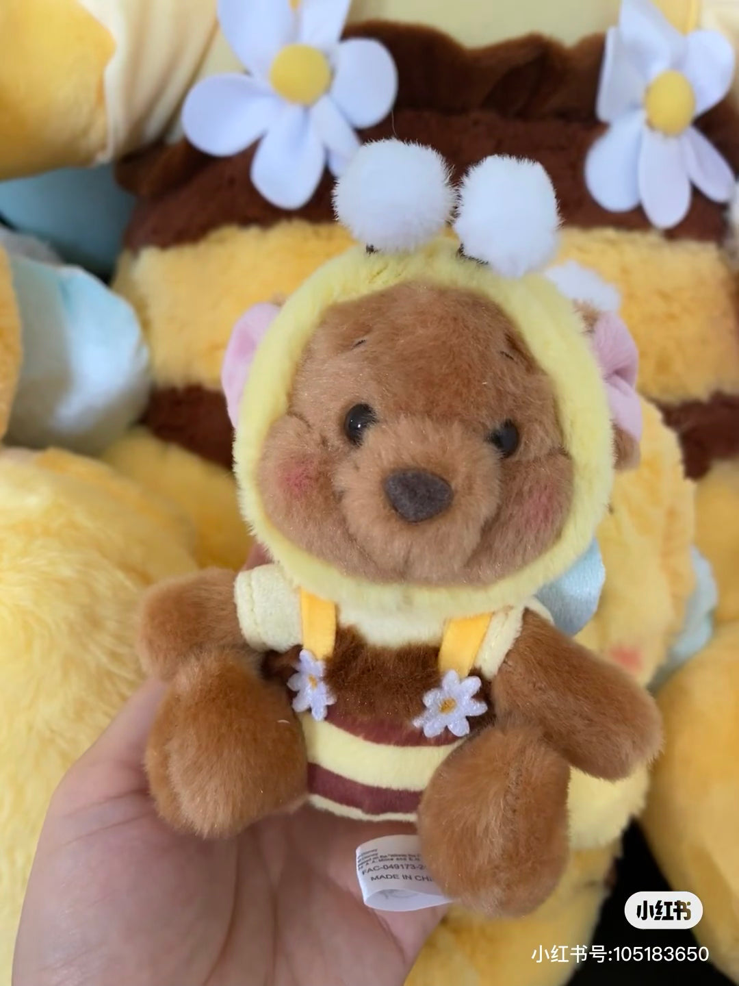 Disney｜2024 HONEY DAY蜜蜂系列挂件｜全長約 27cm