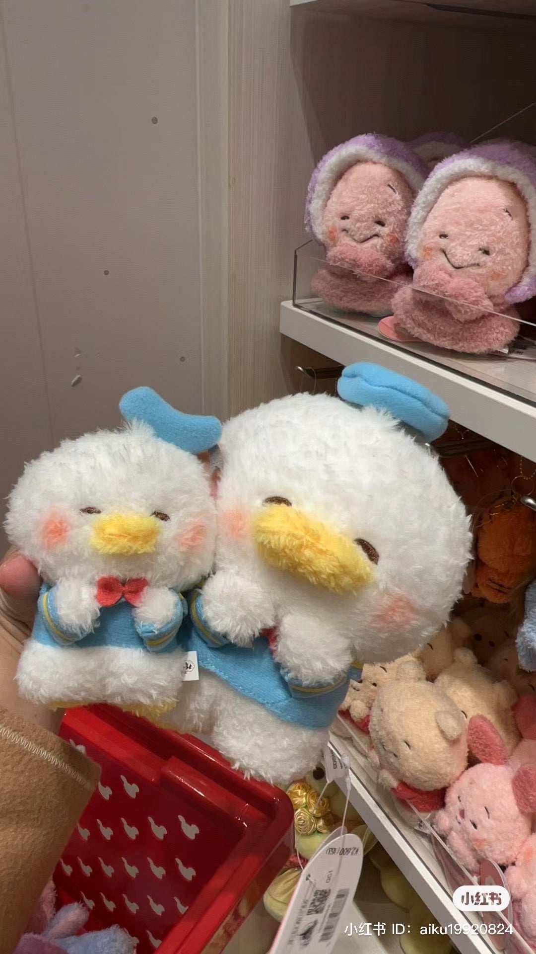 Disney迪士尼｜卷毛眯眯眼系列小公仔/玩偶｜约H14.5×W19×D8cm