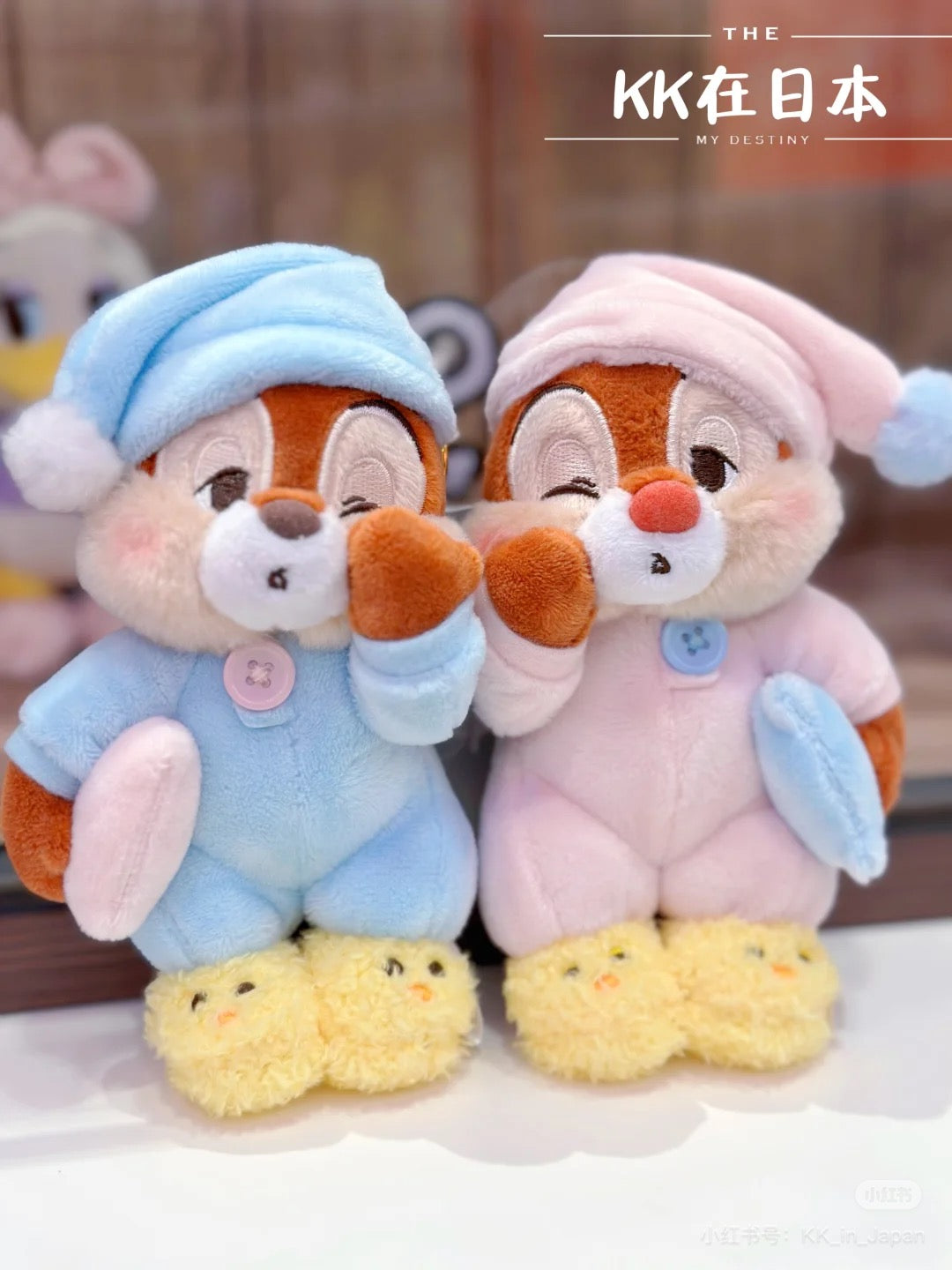 Disney｜Pajama Style Mascot Holder /Plush Keychain｜19.5×12×6.5cm approx.