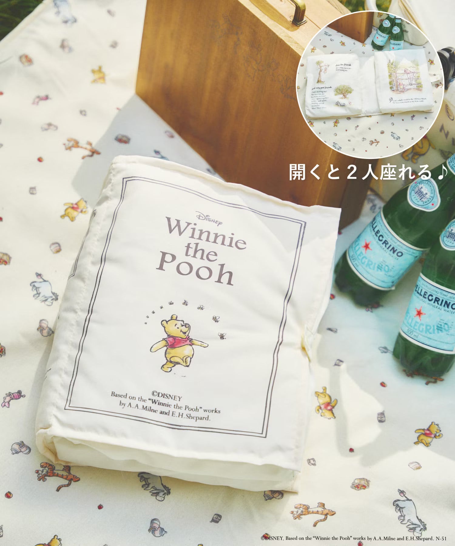 Disney｜winnie the pooh噗噗家居装饰组/可爱软绵绵/墙面装饰/墙面挂件