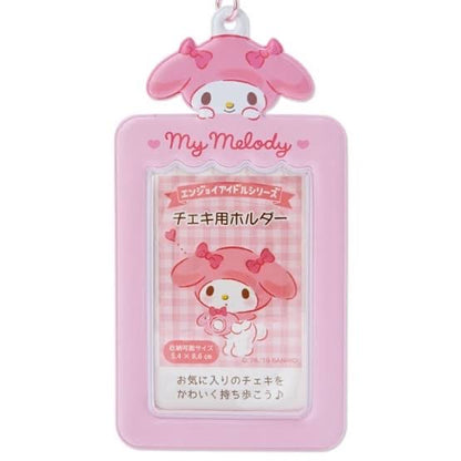 Sanrio｜透明卡片套/挂件套｜约70 x 137 mm