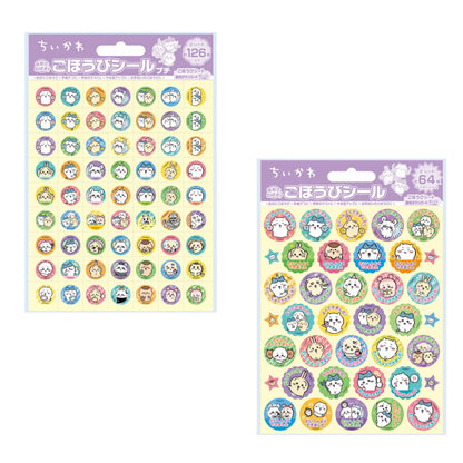 Chiikawa｜Reward Seal Petite｜H182×W125×D2mm approx.