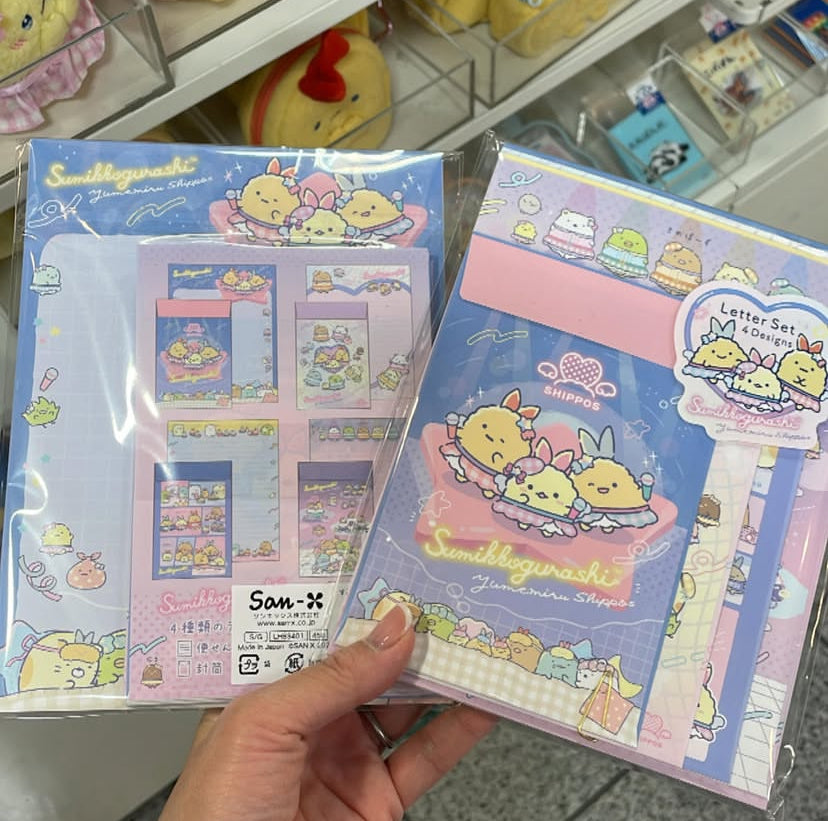 Sumikko gurashi｜Dreaming Idol Letter Envelope Set