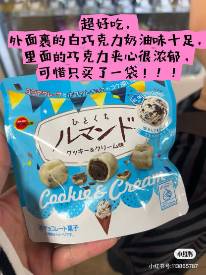 Bourbon卡布尔｜Bite Le MandeDotbit白巧克力可可夹心饼干/零食｜47g【25.04】