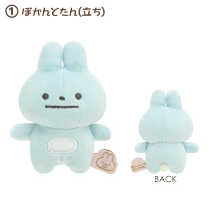 Pokantotan｜软萌小动物mini公仔｜約70×60×40mm