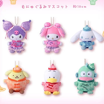 Sanrio｜KTS Mascot Holder /Plush Keychain｜H10cm approx.