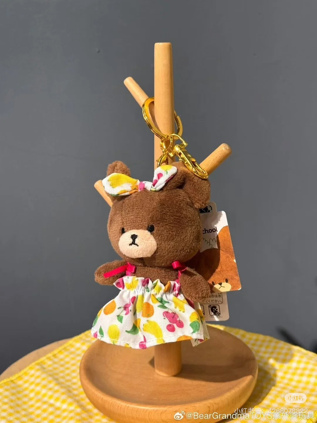 The bear’s school｜Jackie Mascot Holder /Plush Keychain｜11×7×4cm approx.