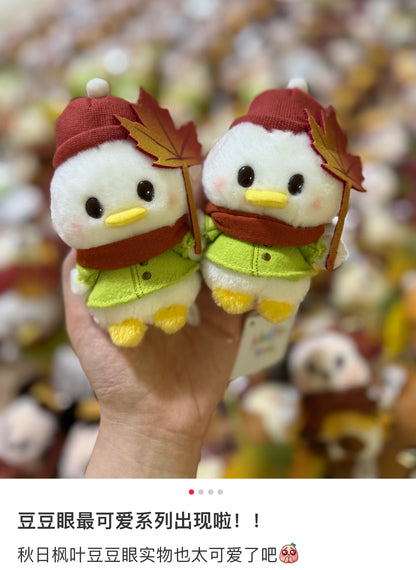 Disney｜Autumn Urupocha-chan Plush Dolls/Plush Toy｜13.5×9.5×6(cm) approx.