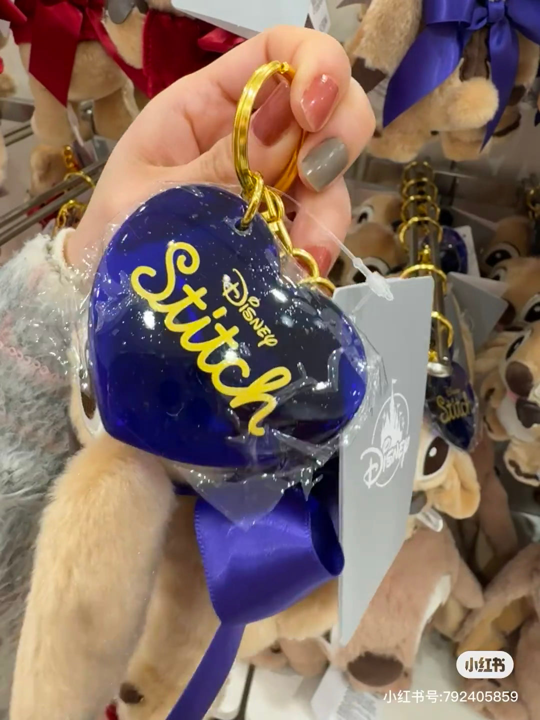 Disney｜Plush Keychain Chocolate Disney Store Japan Valentine&