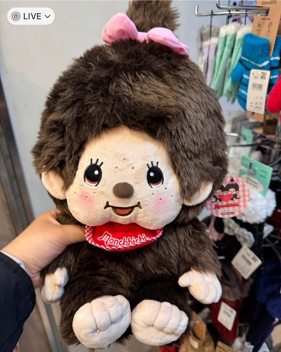 Monchhichi｜Plush Backpack - Monchhichi-chan Girl｜H32×W22×D34cm approx.