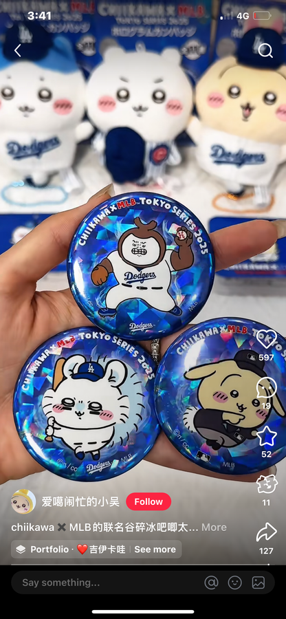 【limit 3】Chiikawa 吉伊卡哇｜ Chiikawa X MLB Tokyo Series Hologram Can Badge Blind Box / 11 types| 1 bag