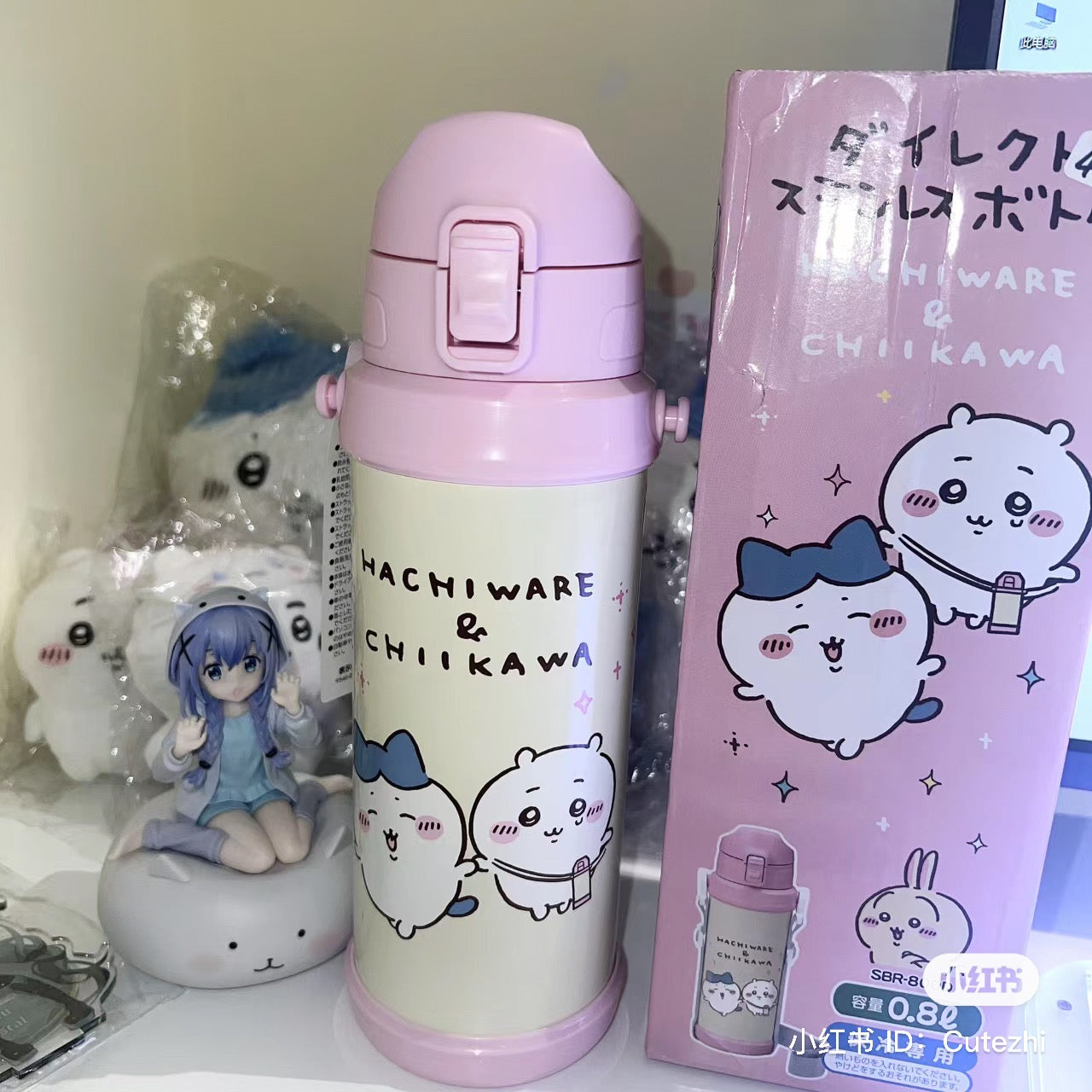 chiikawa｜大容量直饮保冷杯/附挂绳可斜背｜800ml