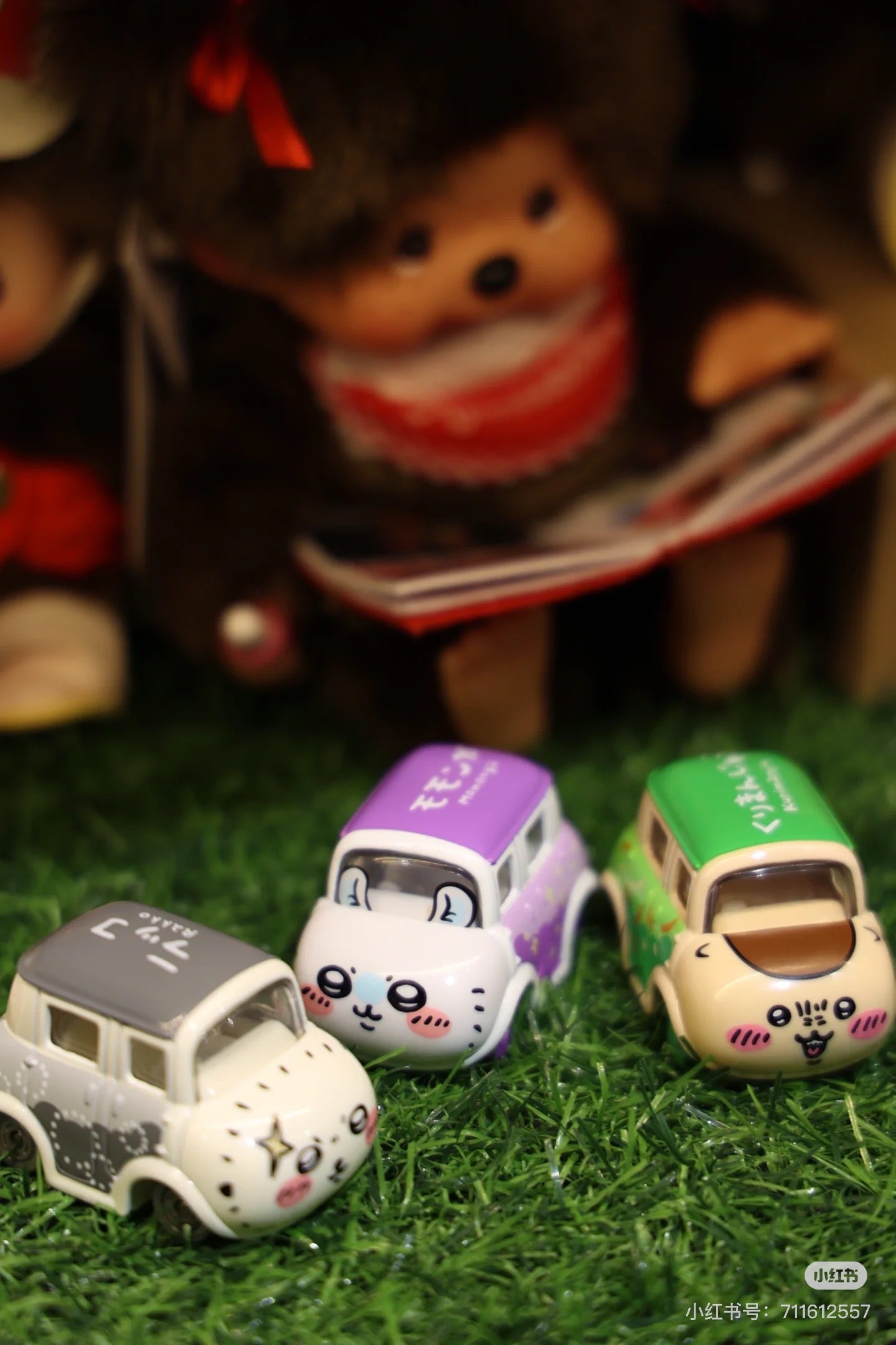 Tomica｜Dream Tomica SP Chiikawa｜W78 x H41 x D39mm approx.