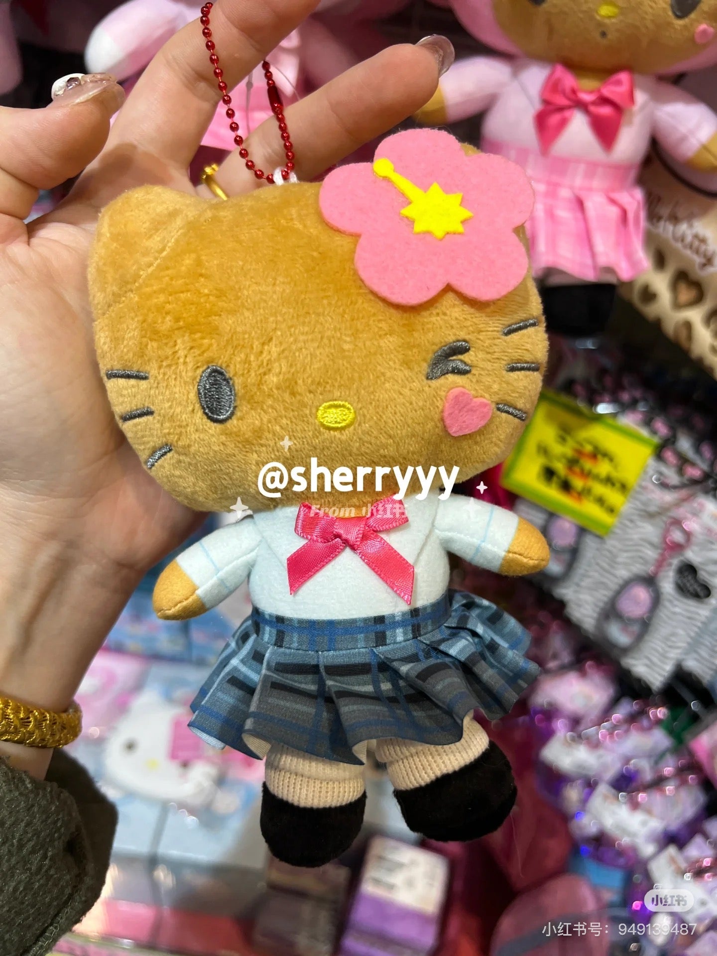 Sanrio｜Hatakeyama Shoji Mascot Holder /Plush Keychain｜H16.0cm approx.✔️