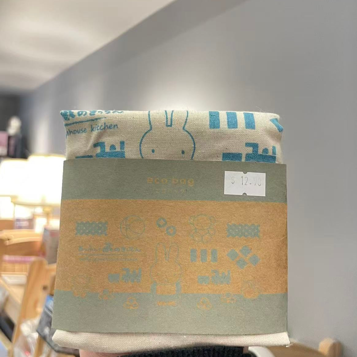 Miffy Bakery｜Kitchen Limited Tote bag/ shopping bag