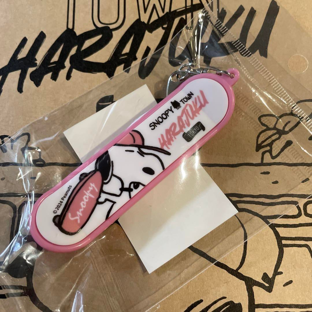 Snoopy｜原宿限定滑板史努比挂件