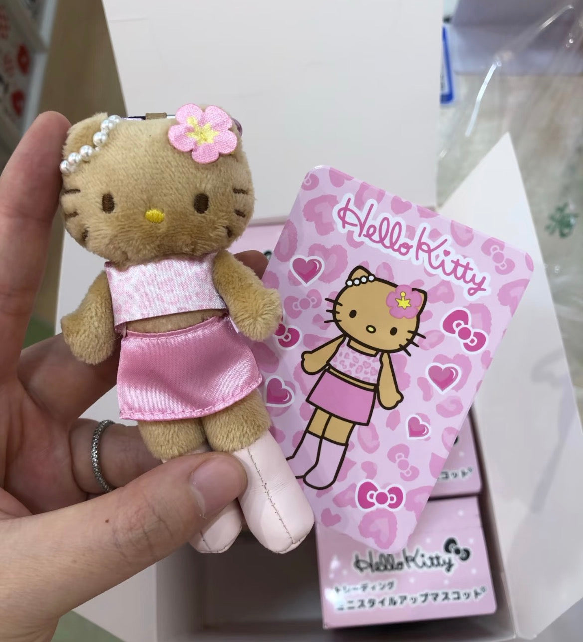 Sanrio｜Hello Kitty Long legs Mini Style Plush Keychain mystery bag/blind box/All 8 types｜1pcs