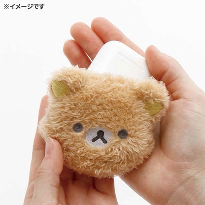 Rilakkuma｜Fluffy Face Mascot Mini Pouch with Carabiner｜60×75×30mm approx.