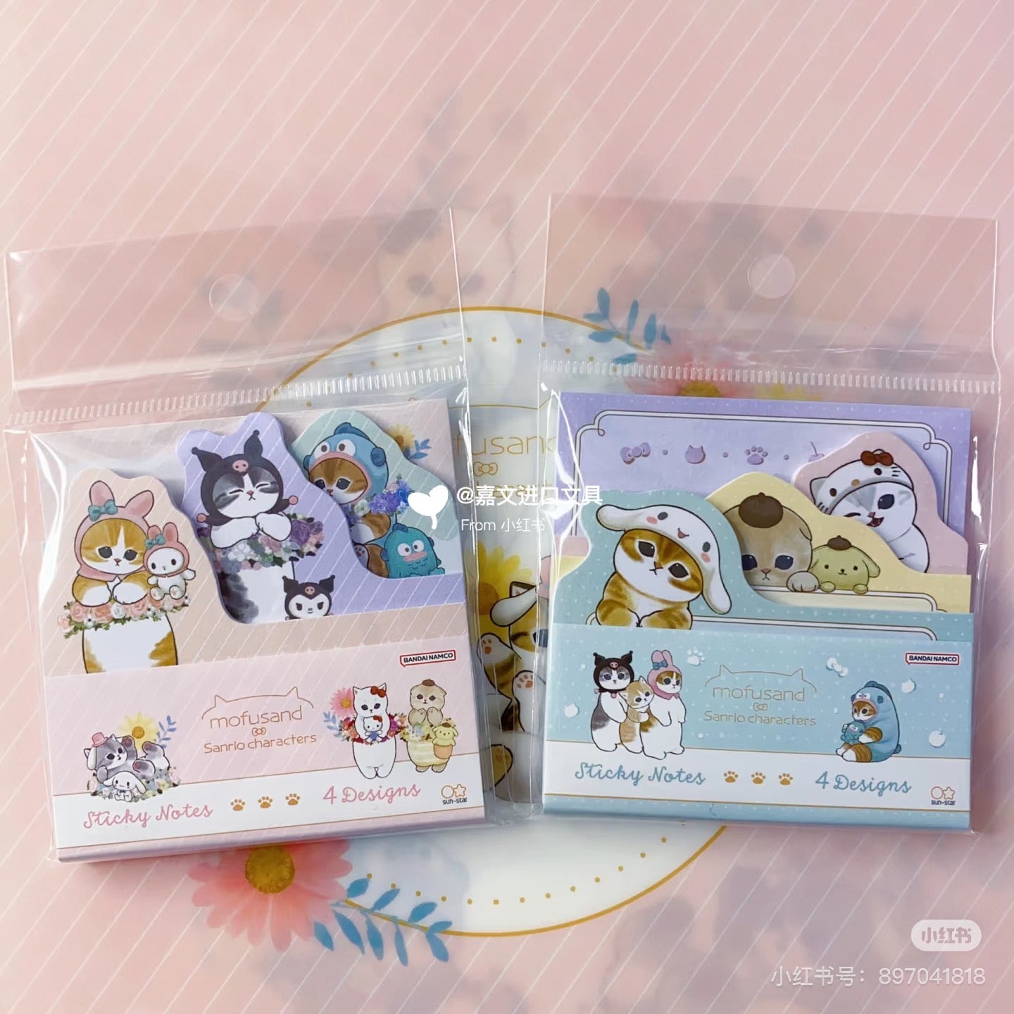 Mofusand｜Sanrio × Mofusand Sticky Notes｜ 60 sheets