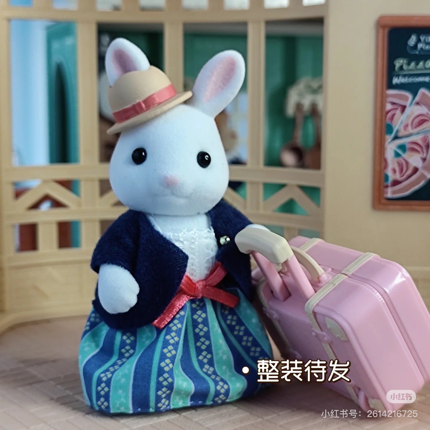 SylvanianFamilies森贝儿家族｜Weekend Travel Set Snow Rabbit Mother 雪兔妈妈周末旅行套组/玩具/过家家5641