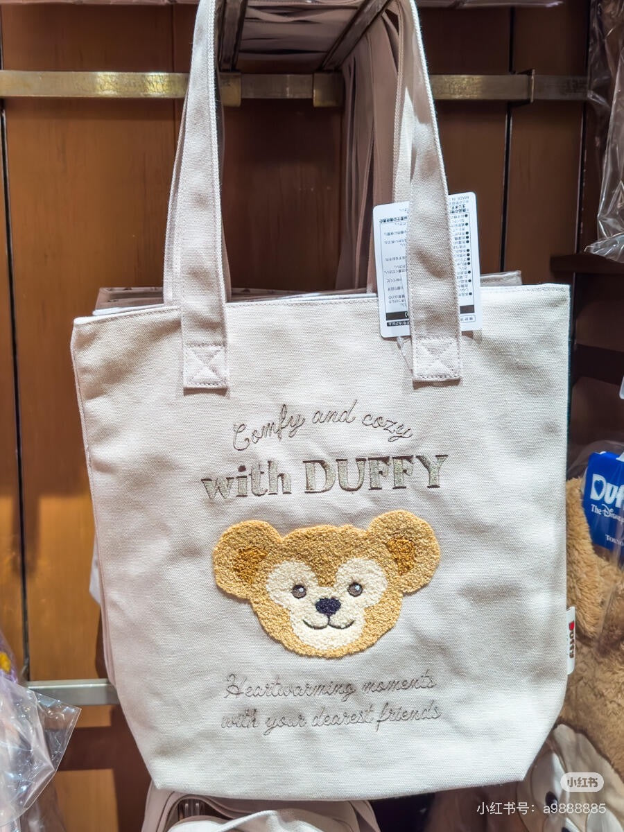 Disney迪士尼｜东迪Duffy达菲刺绣托特包/单肩包/包里有可爱图案