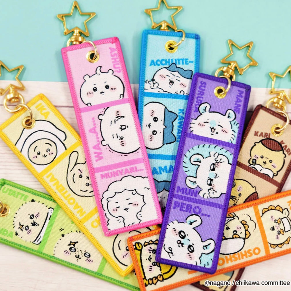 Chiikawa 吉伊卡哇|镂空五角星扣双面刺绣感包挂/行李箱挂/挂件|約H150×W36mm