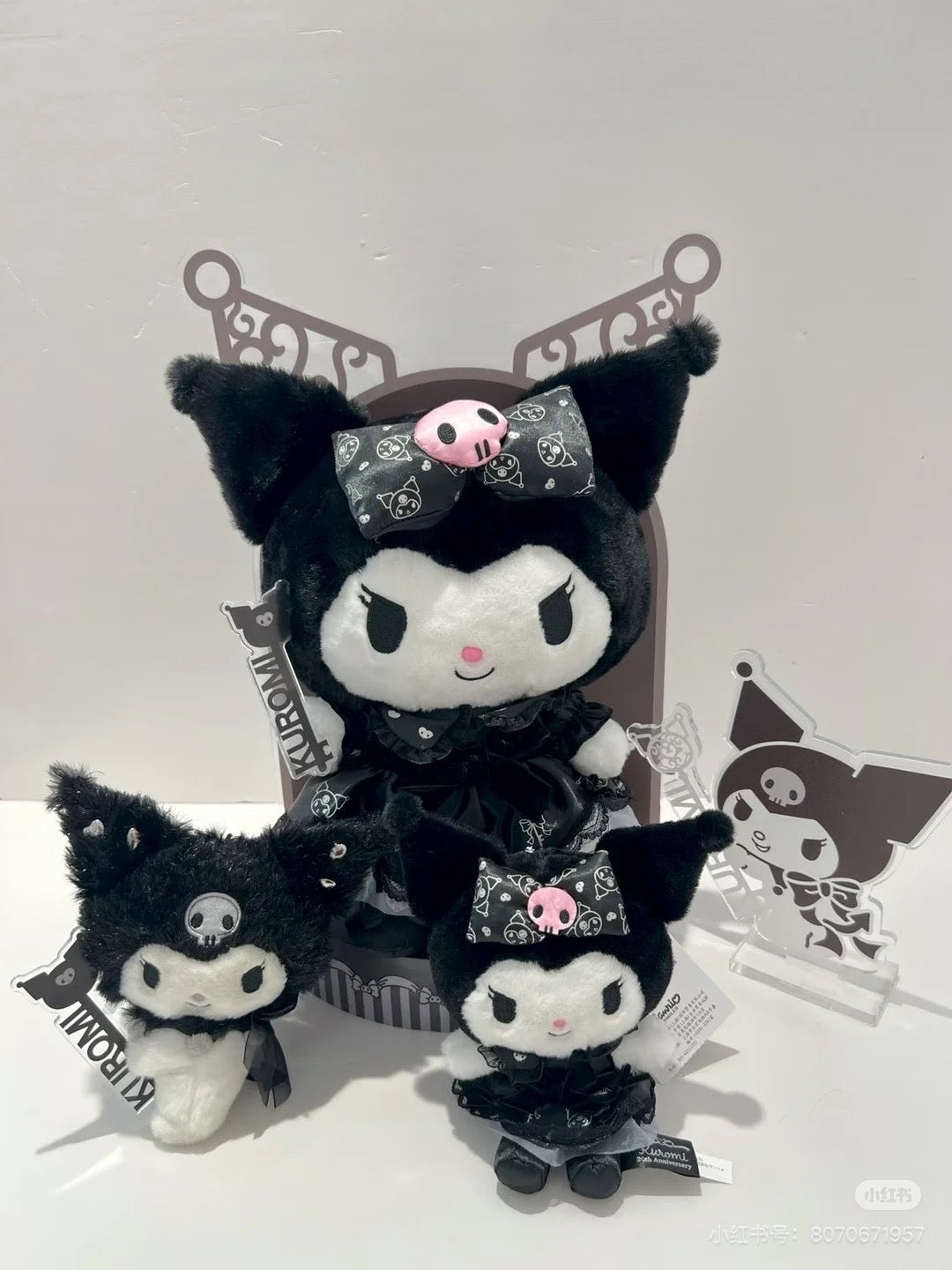 Sanrio｜Kuromi&