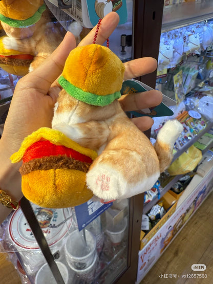 Mofusand｜Diner Nyan Burger Mascot Holder /Plush Keychain｜H120 x W90 x D120mm approx.