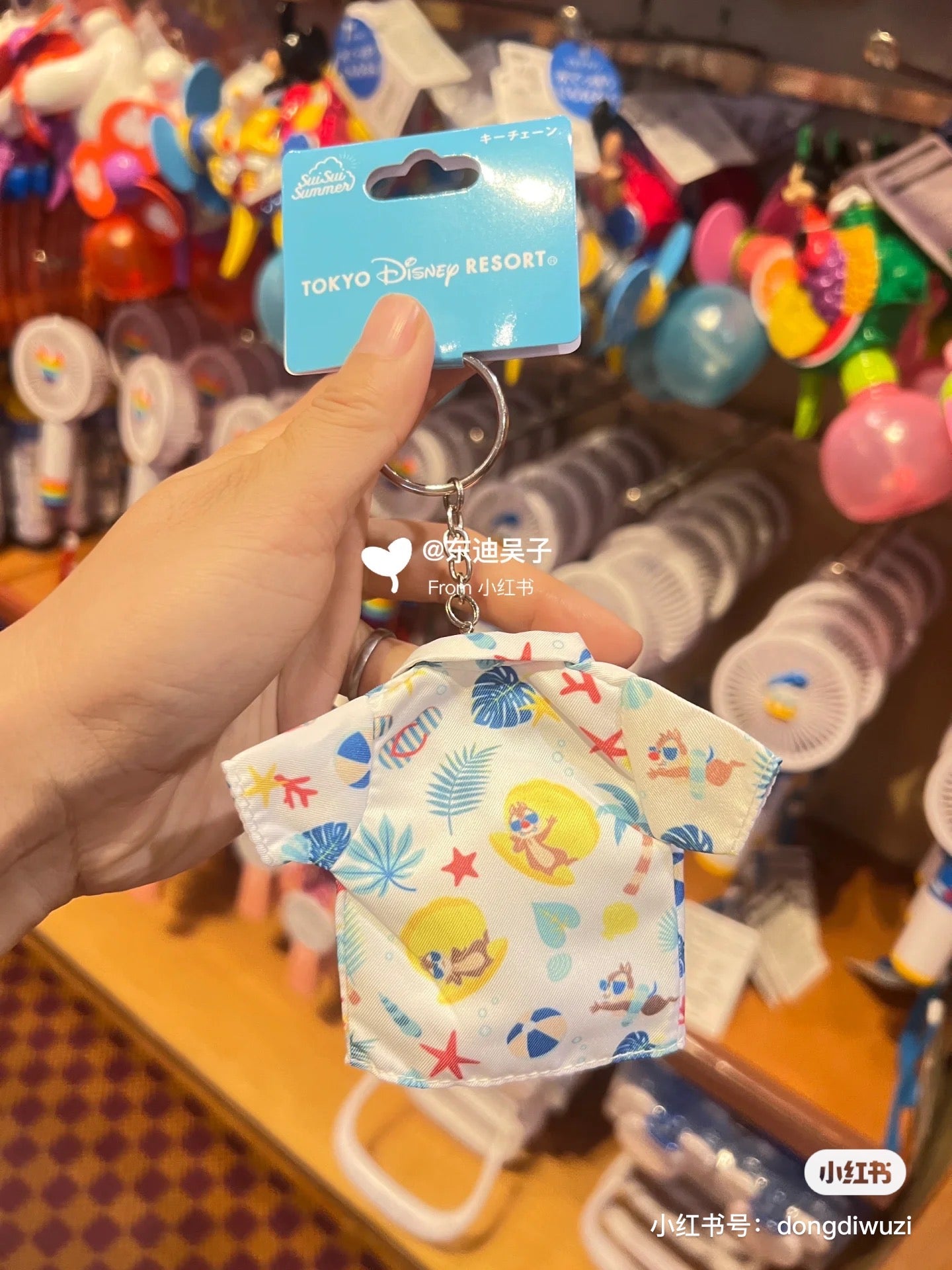 Disney迪士尼｜Chip&amp;Dale奇奇蒂蒂mini衬衫钥匙扣/挂件/包挂