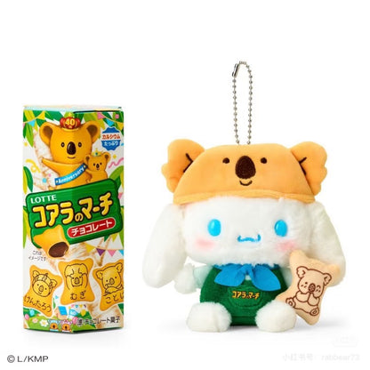 【limit 1】Sanrio｜Lotte Biscuit Collection Mascot Holder /Plush Keychain