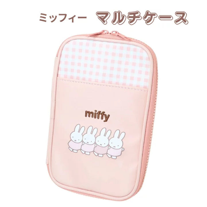 Miffy｜Card Pocket Multi Accessory Case｜21.6 x 14.4 x 3.1 cm approx.
