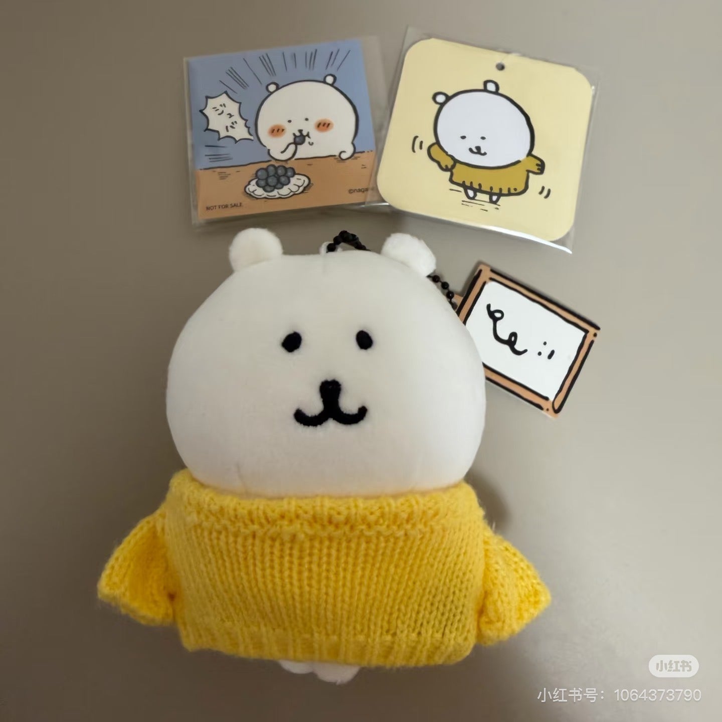 Nagano｜Characters Joke Bear Wearing a Sweater Mascot Holder /Plush Keychain｜H110×W100×D55mm approx