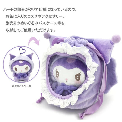 Sanrio｜Cupid baby丘比特宝宝系列角色大头巾着包/束口袋/防水内里/背面透明蕾丝边/背后可放娃娃｜约W285×H195×D125mm