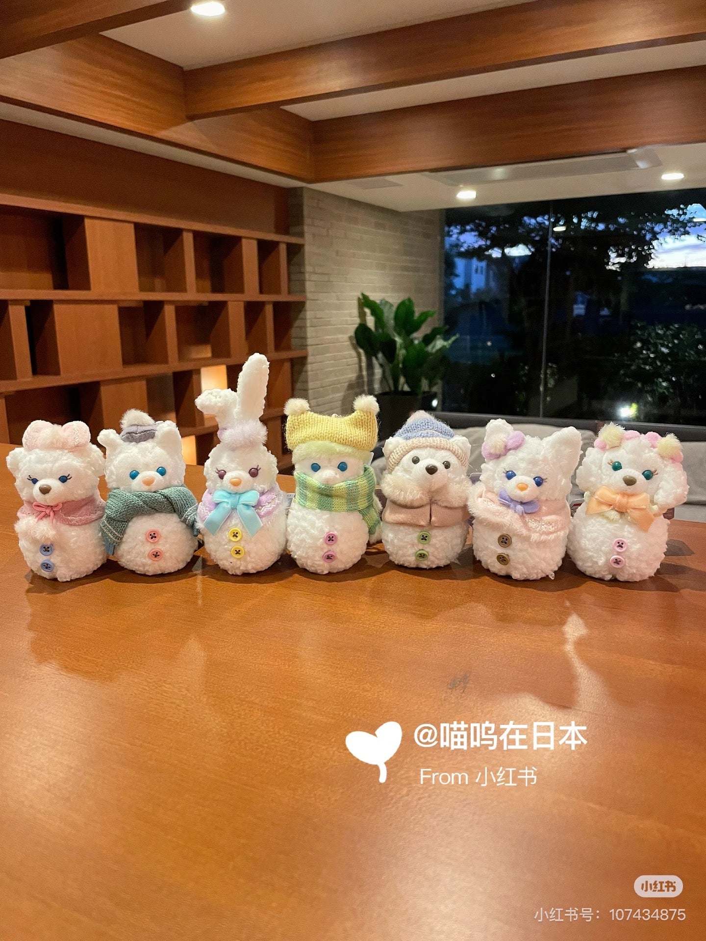 Disney｜Duffy and friend Winter 2025 snowman Mascot Holder /Plush Keychain