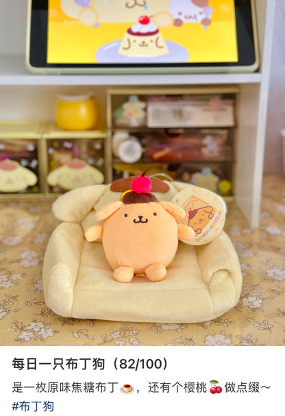 【limit 1】Sanrio｜Pom Pom Purin Mascot Holder /Plush Keychain
