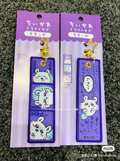 Chiikawa 吉伊卡哇｜镂空五角星扣双面刺绣感包挂/行李箱挂/挂件｜約H150×W36mm