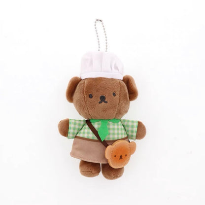 Miffy Bakery｜Kitchen Limited Roasted Bread Mascot Holder /Plush Keychain｜17x15x5cm approx.