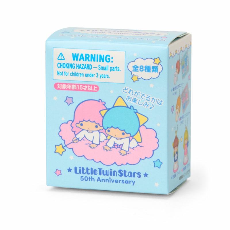 Sanrio｜Starry Sky Angel 50th Anniversary Little Twin Stars Keychain mystery bag/blind box/All 8 types｜1pcs
