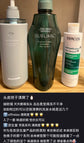 Shiseido｜Sublimic沙龙缓解问题/调解水油平衡/头皮深层清洁/控油改善异味/蓬松柔顺芳芬系列洗发水/使用感清凉舒爽｜500ml
