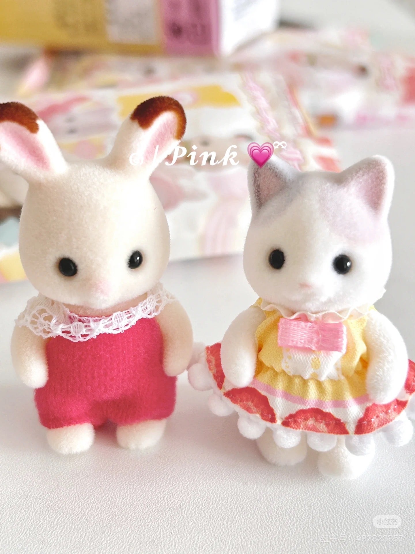 SylvanianFamilies｜Chocolate Bunny Baby Doll