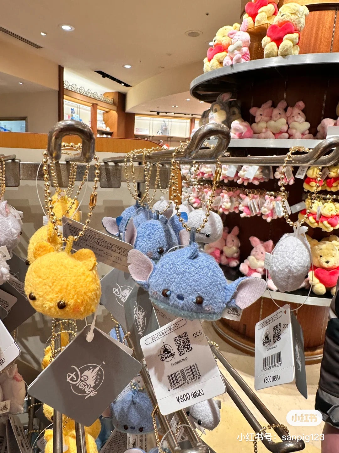 Disney迪士尼｜超萌豆豆眼迷你挂件｜全長:約9(cm)