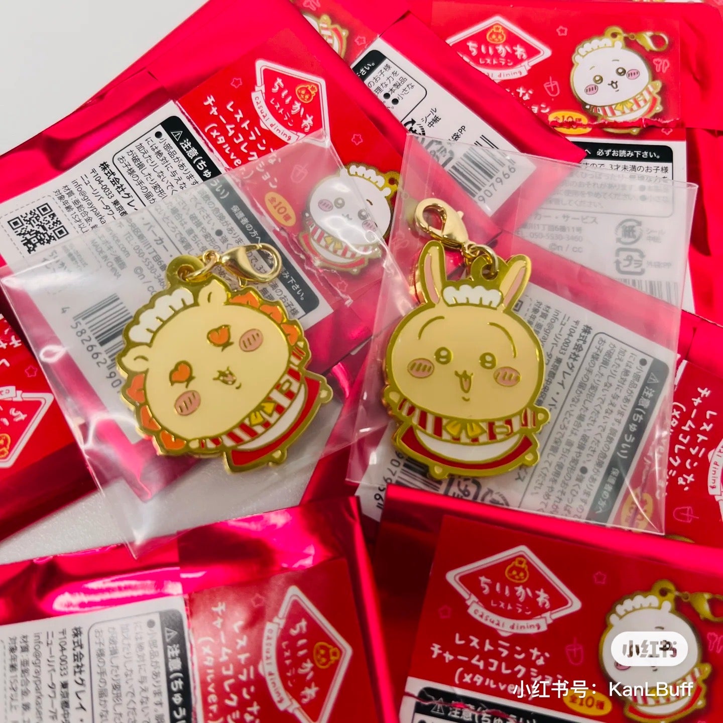 Chiikawa 吉伊卡哇｜餐厅系列金属吊饰/拉链头/盲盒/全10种｜1枚入