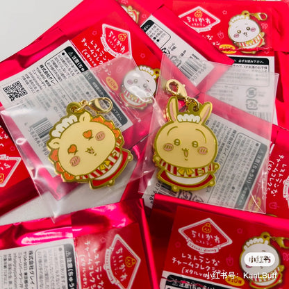 Chiikawa 吉伊卡哇｜餐厅系列金属吊饰/拉链头/盲盒/全10种｜1枚入