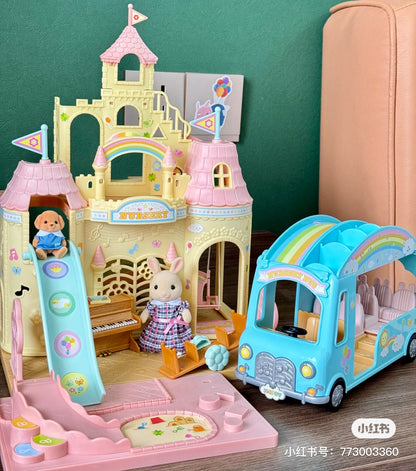 【限时折扣】SylvanianFamilies森贝儿家族｜Baby Castle Nursery gift set-Milk Rabbit-Poodle Baby Milo彩虹城堡幼儿园+牛奶兔+贵宾犬宝宝套组/玩具/过家家5670