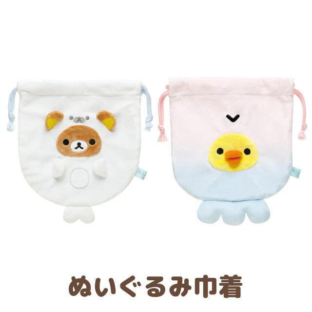 Rilakkuma轻松熊｜海洋系列可爱毛绒巾着｜约70×80×60mm