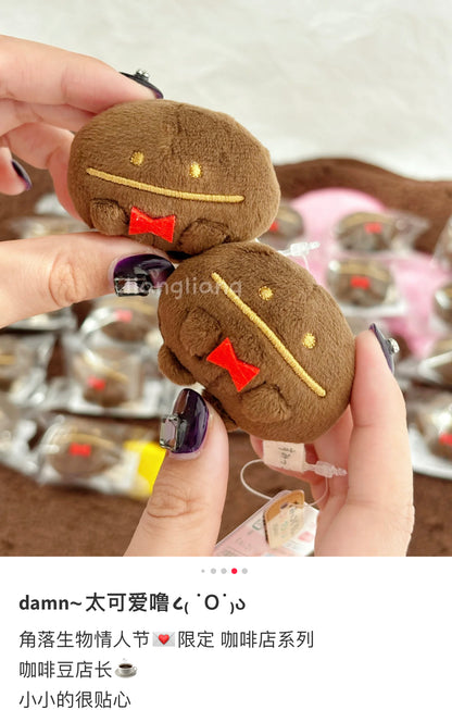Sumikko gurashi｜Bean Master mini Tenori Plush Doll Chocolate Fair San-X Japan｜60×55×50mm approx.