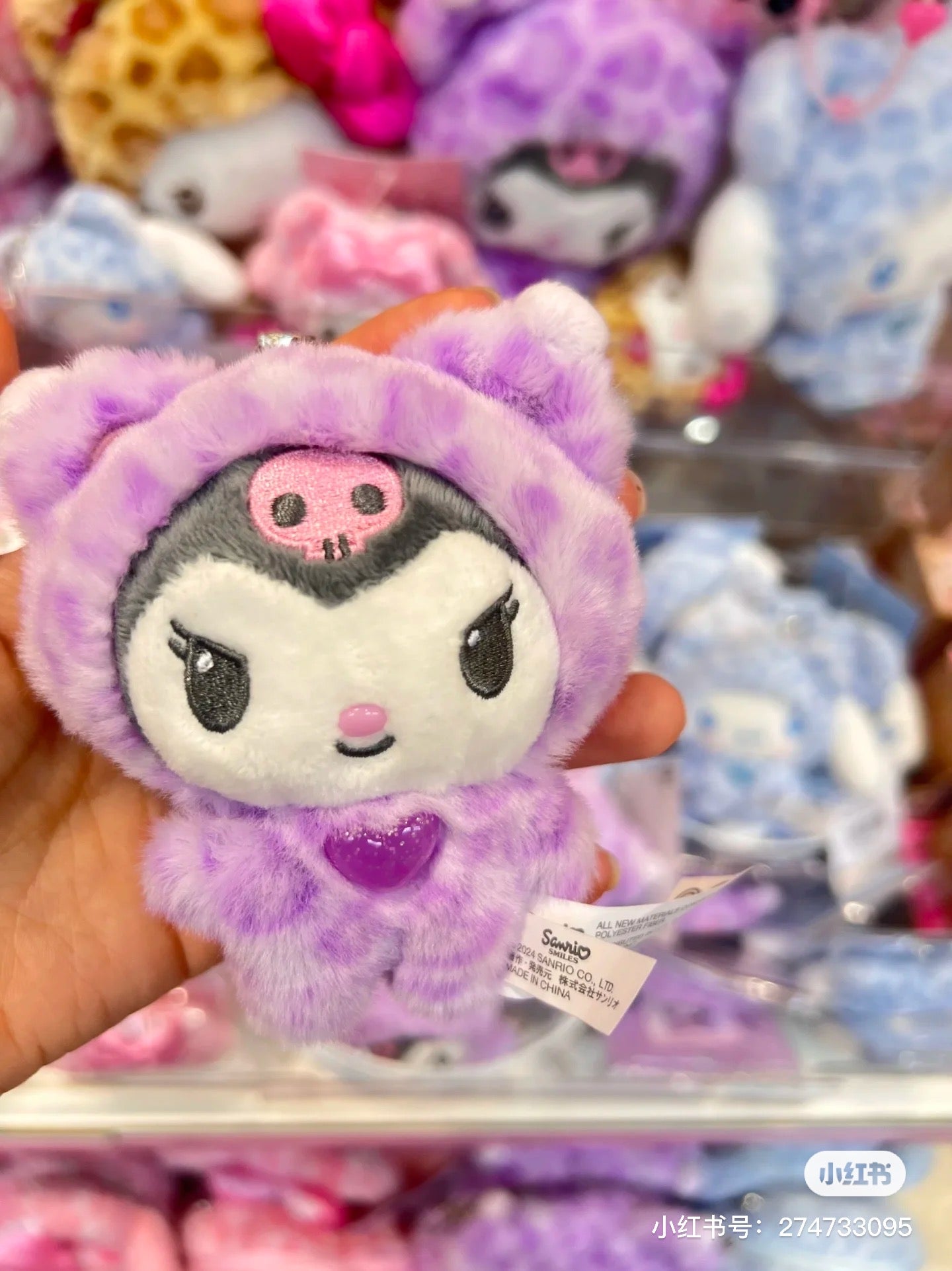 Sanrio三丽鸥｜ Original Mascot Keychain / Leopard Bear豹纹熊系列毛绒挂件/包挂｜约8×5×14cm
