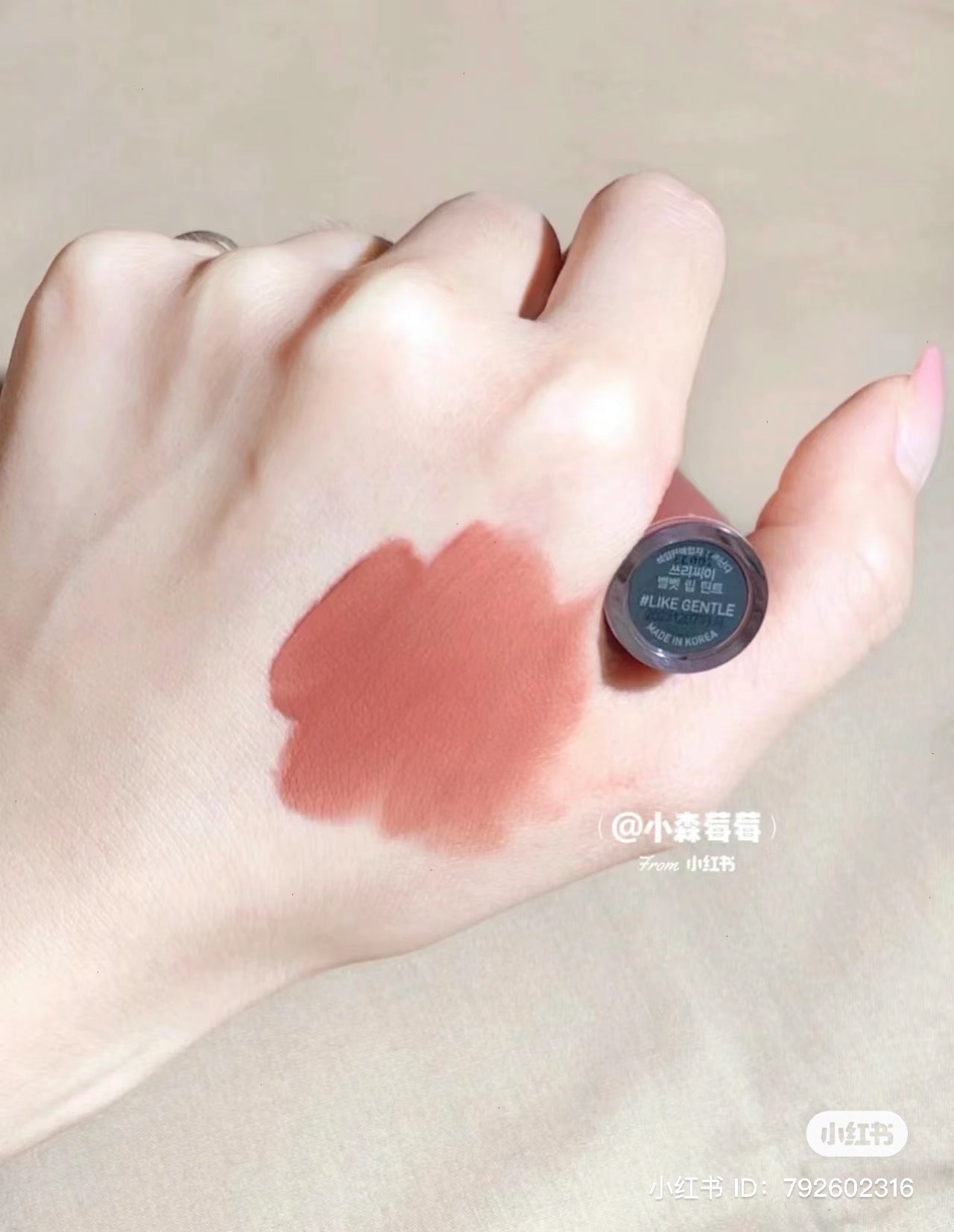 3CE｜BLUR WATER LIP TINT水雾唇釉/染唇液/一抹水化雾/稳固不脱色｜4.6g