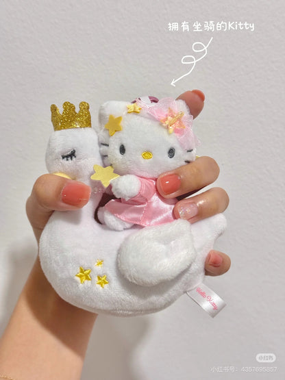 HelloKitty｜Premium Series Swan Mascot Holder /Plush Keychain｜H115 x W100 x D50mm approx.
